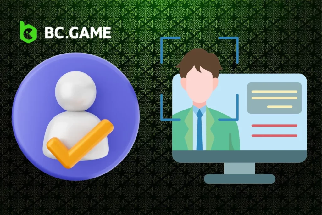 اکاؤنٹ کی تصدیق کی ہدایات